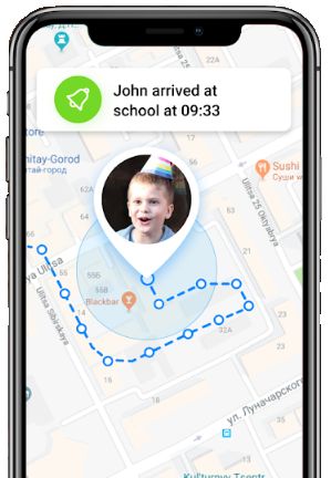 Find My Kids: Best kids locator app for android