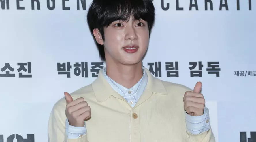 When Will Bts Jin Enlist In Military Service?