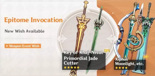 Key of Khaj-Nisut vs Primordial Jade Cutter Genshin Impact 